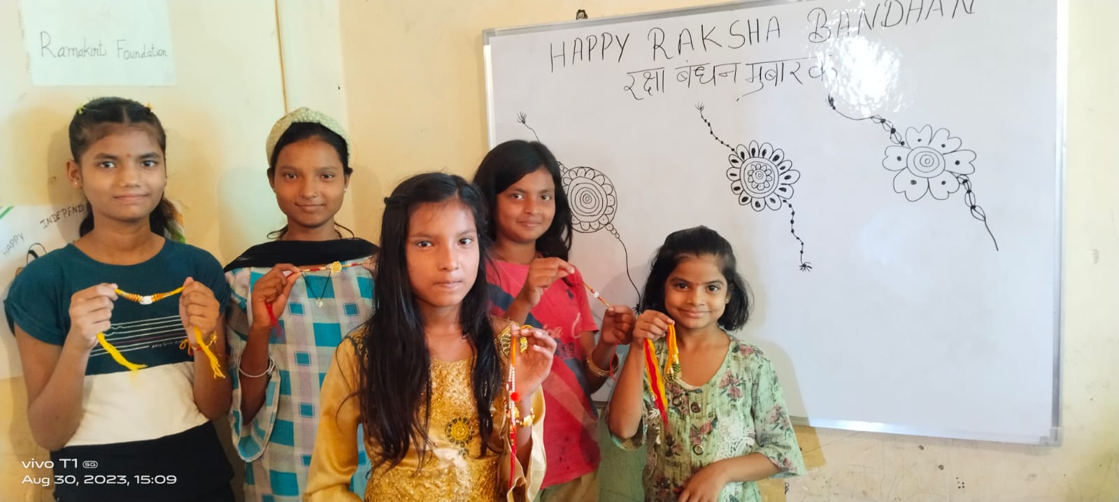 Rakhi Celebration